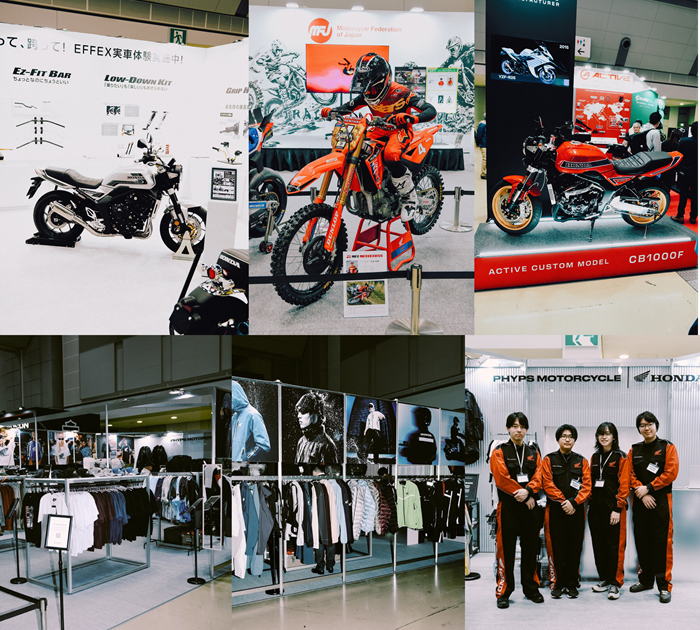 워즈코퍼레이션 ‘핍스모터사이클’, 日 도쿄 모터사이클 쇼 성료 670-Image